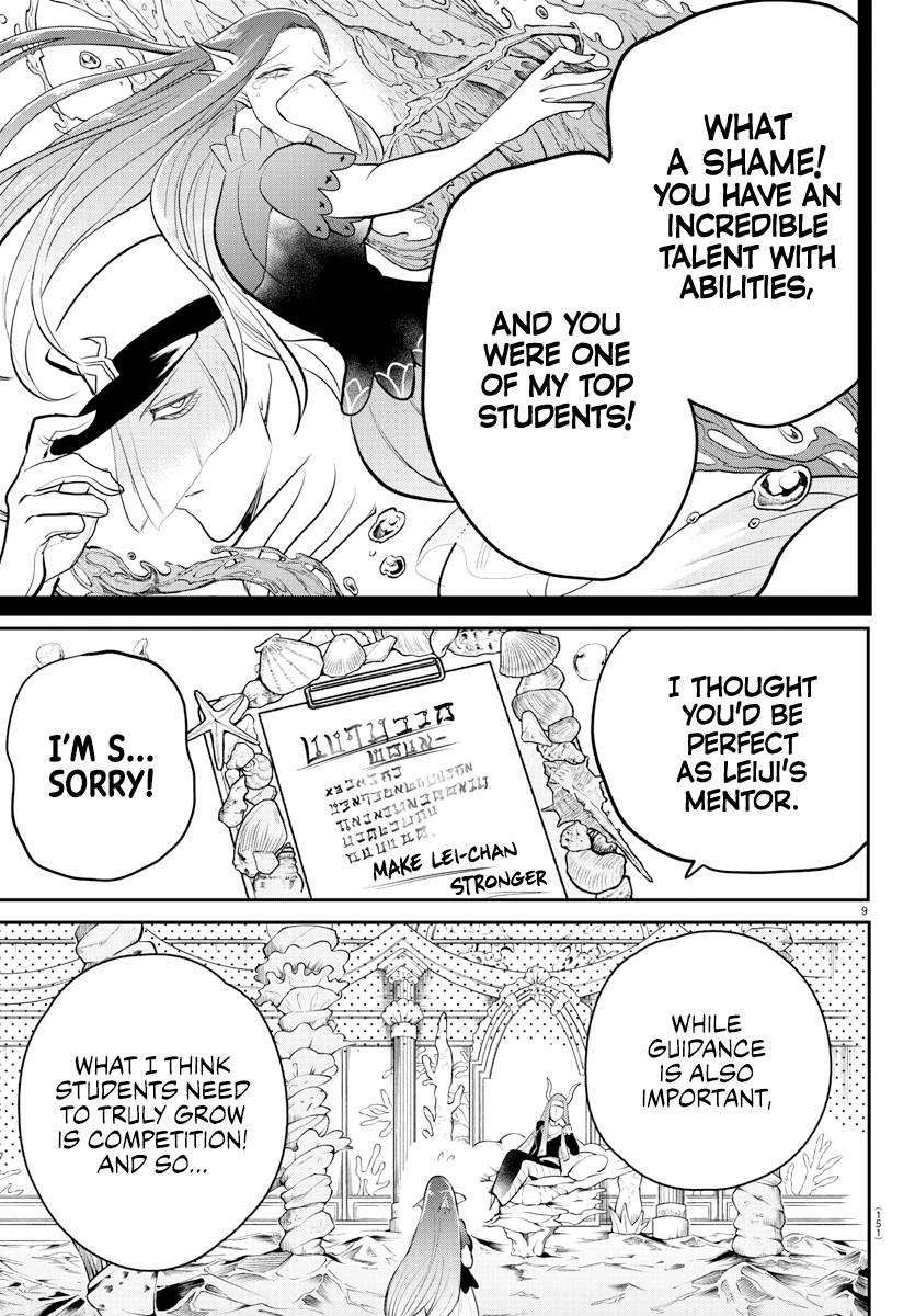 Welcome to Demon School! Iruma-kun, Chapter 213 image 09